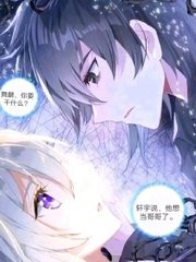 稀缺猎奇网站入口